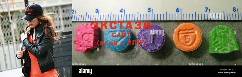 Ecstasy 300 mg  купить наркоту  Новотроицк 