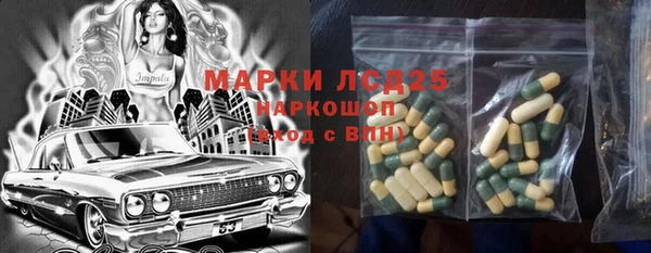 прущая мука Вязьма